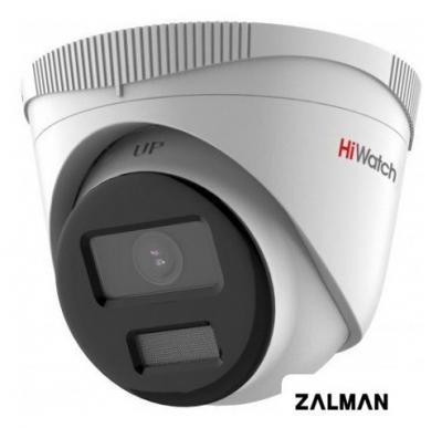 IP-камера HiWatch DS-I253L(D) (2.8 мм)