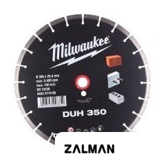 Отрезной диск алмазный  Milwaukee 4932471986