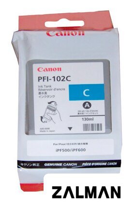 Картридж Canon PFI-102C (0896B001AA)