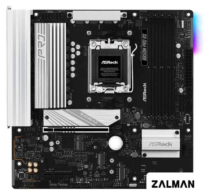 Материнская плата ASRock B850M Pro RS