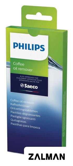 Средство для кофеварки Philips CA6704/10 (6 шт)