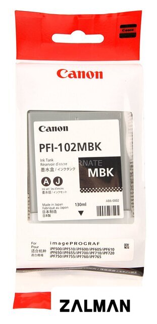 Картридж Canon PFI-102MBK (0894B001AA)