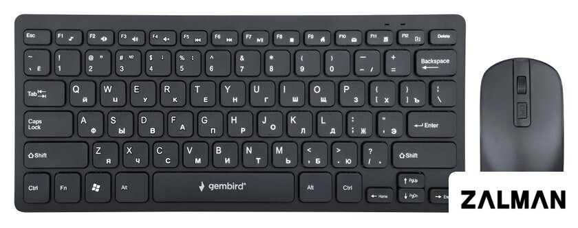 Офисный набор Gembird KBS-9100