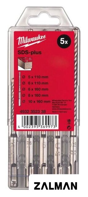 Набор буров Milwaukee 4932352338 (5 предметов)
