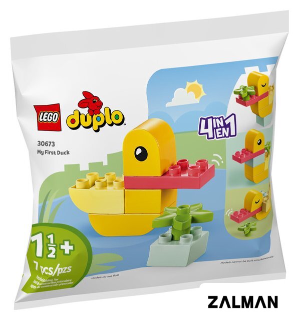 Конструктор LEGO Duplo 30673 Моя первая уточка