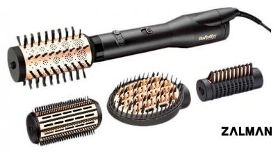 Фен-щетка BaByliss AS970E