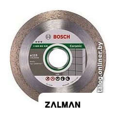 Отрезной диск алмазный  Bosch 2.608.602.630