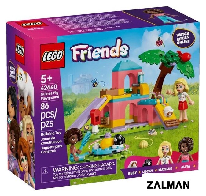Конструктор LEGO Friends 42640 Игровая площадка для морских свинок