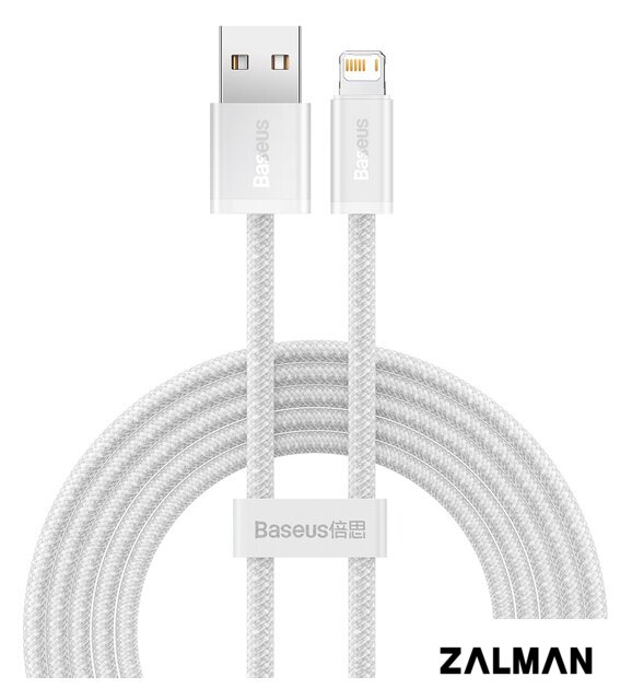 Кабель Baseus Dynamic Series Fast Charging Data Cable USB to iP CALD000502