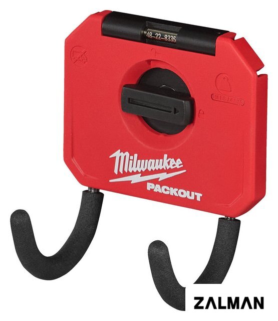 Ключ Milwaukee 4932480705