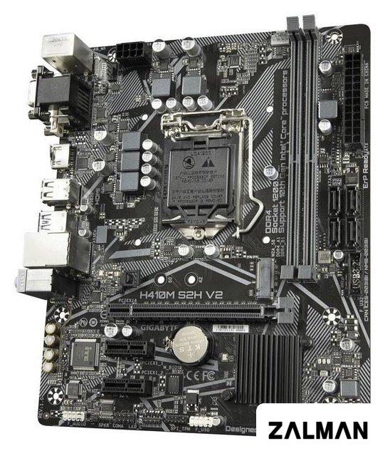Материнская плата Gigabyte H410M S2H V2 (rev. 1.0)