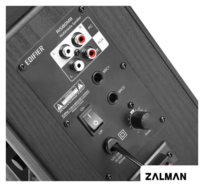 Акустика Edifier R1580MB