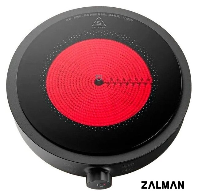 Настольная плита Xiaomi Mijia Electric Ceramic Stove S1 MDTL001CM (с переходником на евровилку)