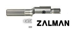 Державка для коронок Milwaukee 4932399966