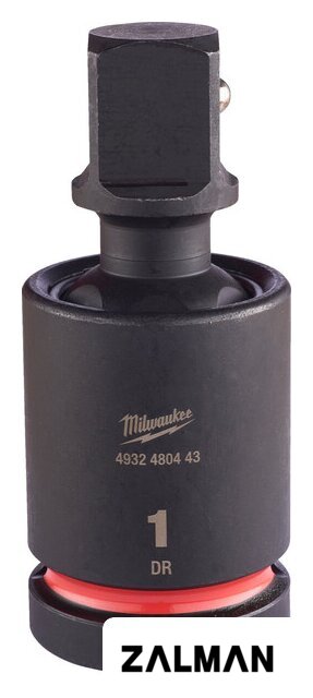 Переходник Milwaukee Shockwave 4932480443