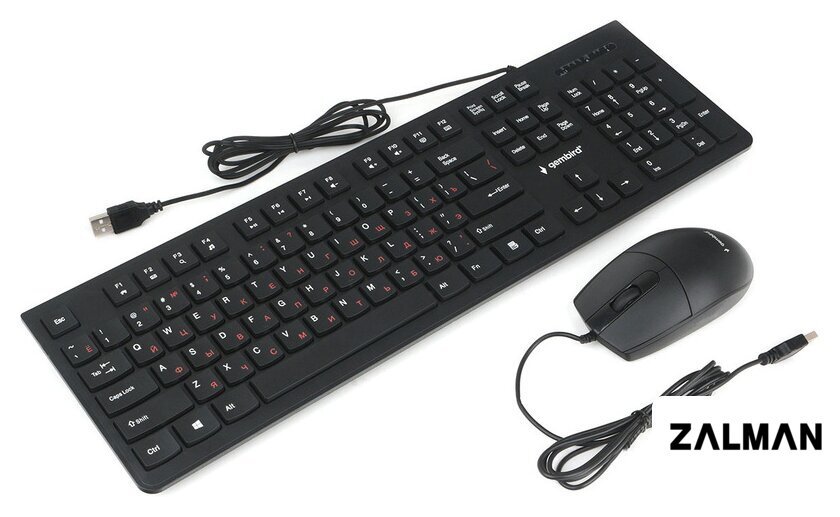 Офисный набор Gembird KBS-9050