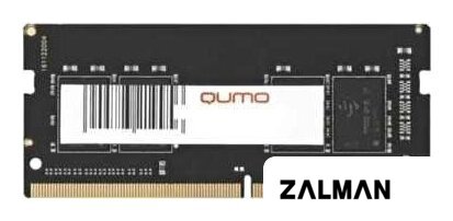 Оперативная память QUMO 8GB DDR4 SODIMM PC4-21300 QUM4S-8G2666P19