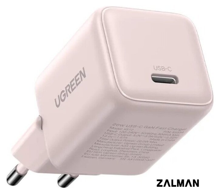 Сетевое зарядное Ugreen X512 55556