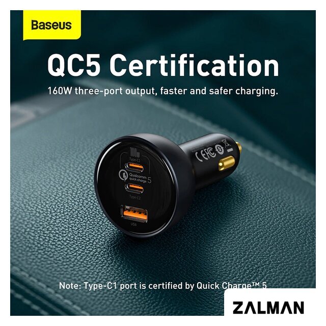 Автомобильное зарядное Baseus TZCCZM-0G