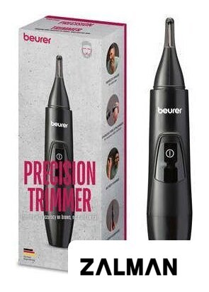 Точечный триммер Beurer MN2X