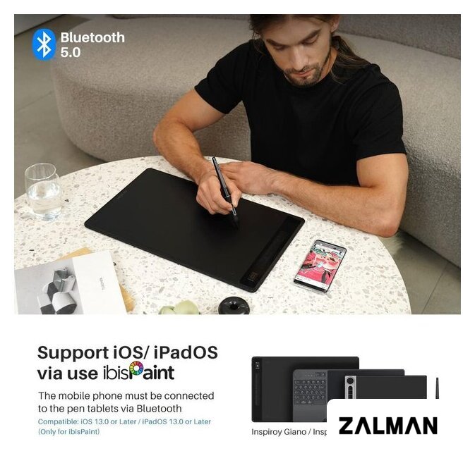 Графический планшет Huion Inspiroy Giano G930L