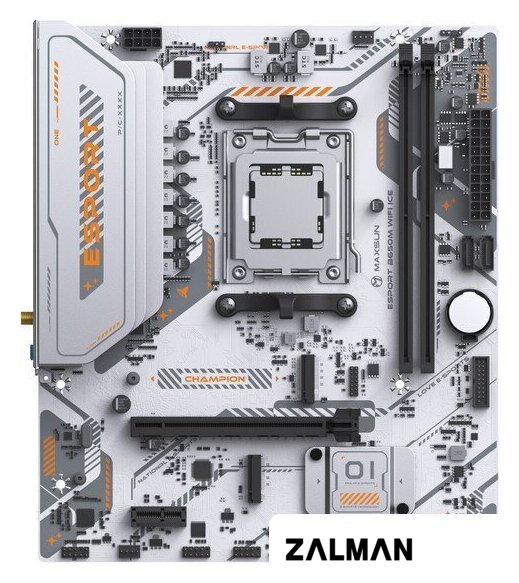 Материнская плата Maxsun eSport B650M WiFi6 Ice