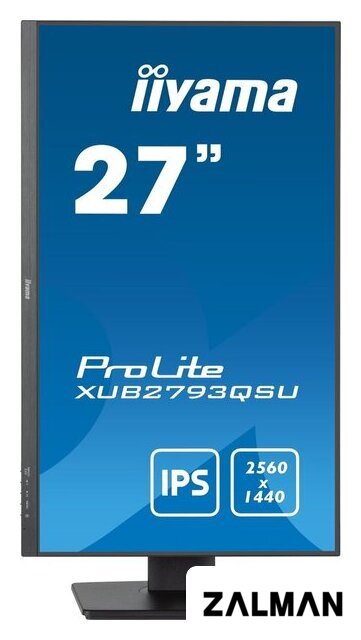 Монитор iiyama ProLite XUB2793QSU-B7