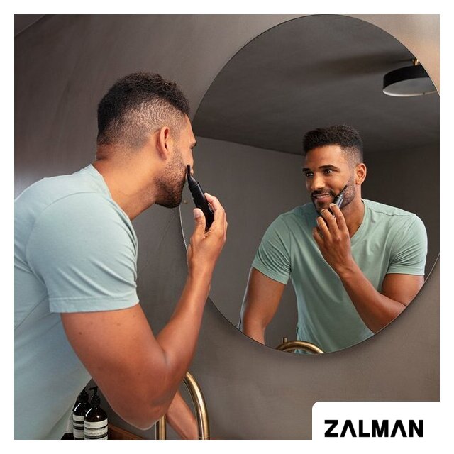 Точечный триммер Beurer MN2X