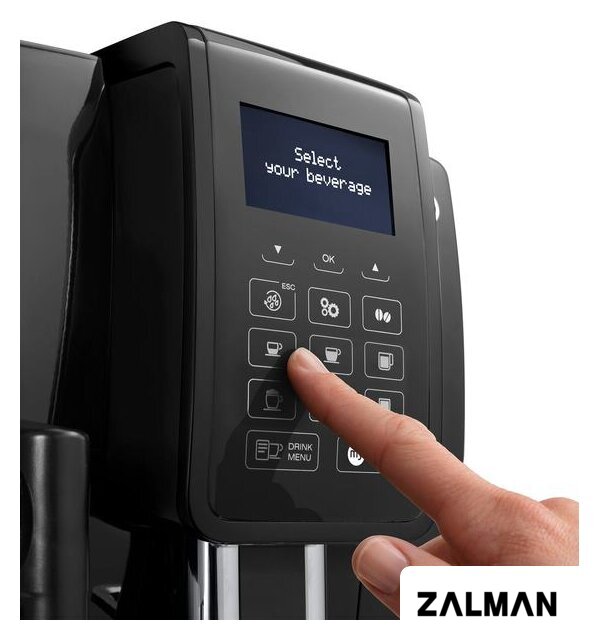 Кофемашина DeLonghi Dinamica ECAM 353.75.B