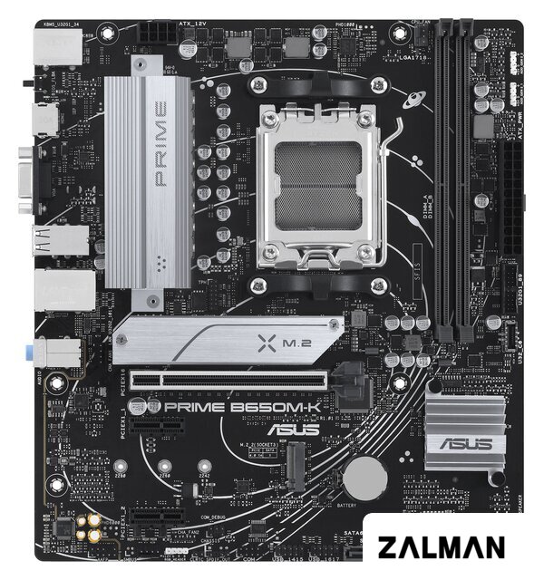 Материнская плата ASUS Prime B650M-K