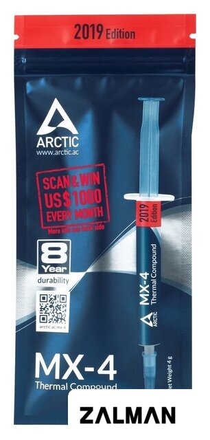 Термопаста Arctic MX-4 ACTCP00002B (4 г)