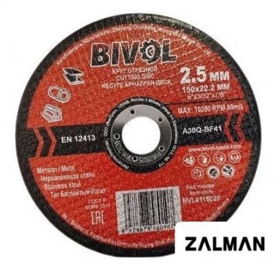 Отрезной диск Bivol BVL4115025