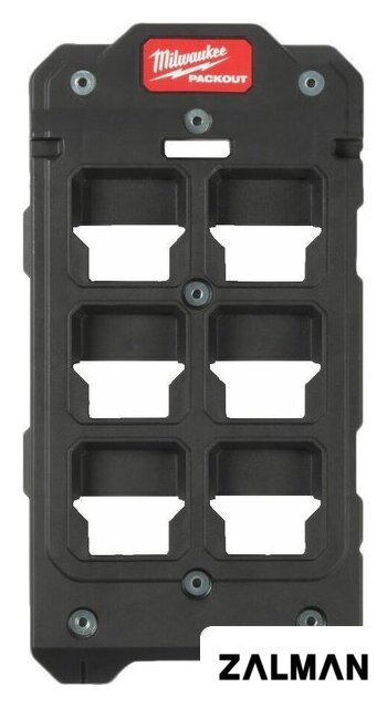 Адаптер Milwaukee PackOut 4932480621