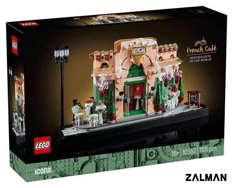 Конструктор LEGO Icons Французское кафе 10362