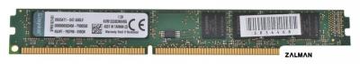 Оперативная память Kingston ValueRAM KVR1333D3N9/8G