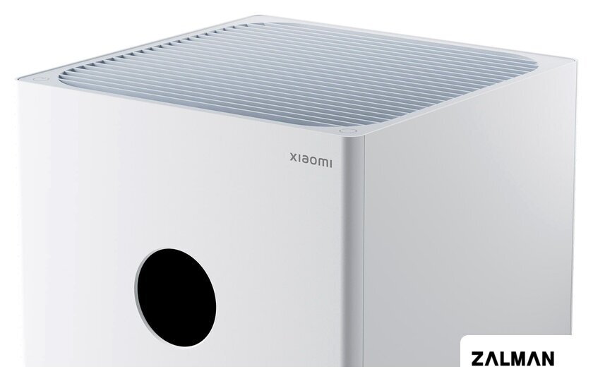 Очиститель воздуха Xiaomi Smart Air Purifier 4 Lite AC-M17-SC (китайская версия)
