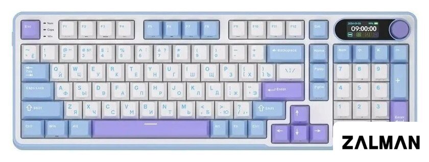 Клавиатура Royal Kludge RK-S98 RGB Taro Milk (RK Cream)