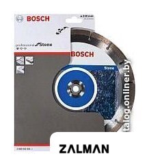 Отрезной диск алмазный  Bosch 2.608.602.601