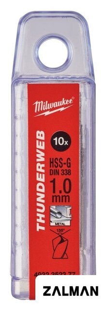 Набор сверл Milwaukee 4932352377 (10 предметов)