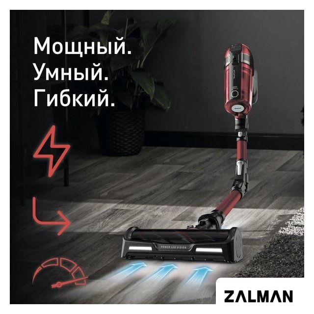 Пылесос Tefal X-Force Flex 12.60 Animal Care TY98A9WO