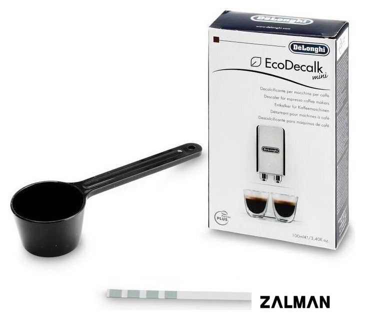 Кофемашина DeLonghi Magnifica Start ECAM 220.31.SB