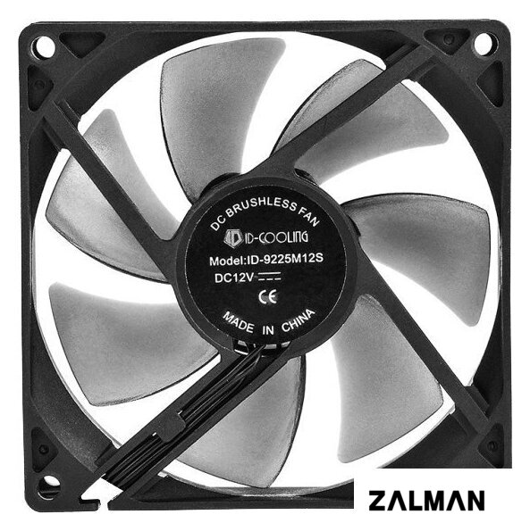 Вентилятор для корпуса ID-Cooling NO-9225-SD