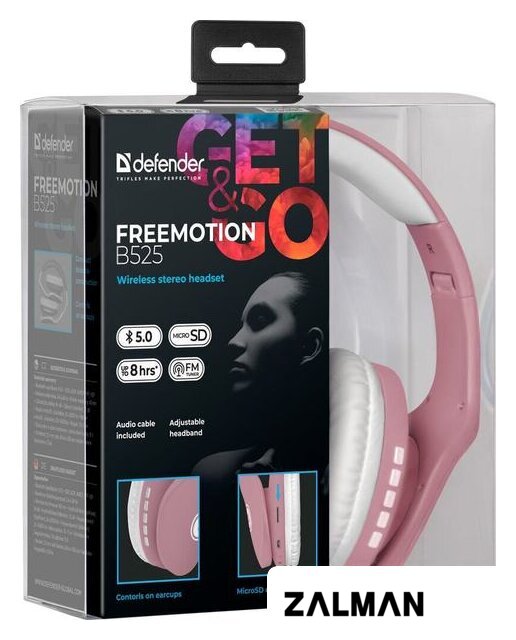 Наушники Defender FreeMotion B525 (розовый/белый)