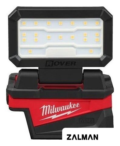 Фонарь Milwaukee M18 ALIS-0 4933498148