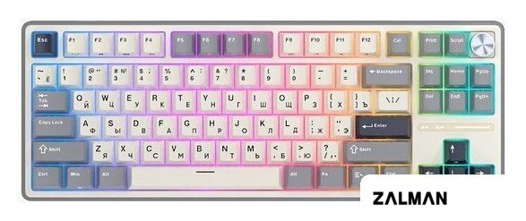 Клавиатура Royal Kludge R87 Pro Half Grey (RK Brown)