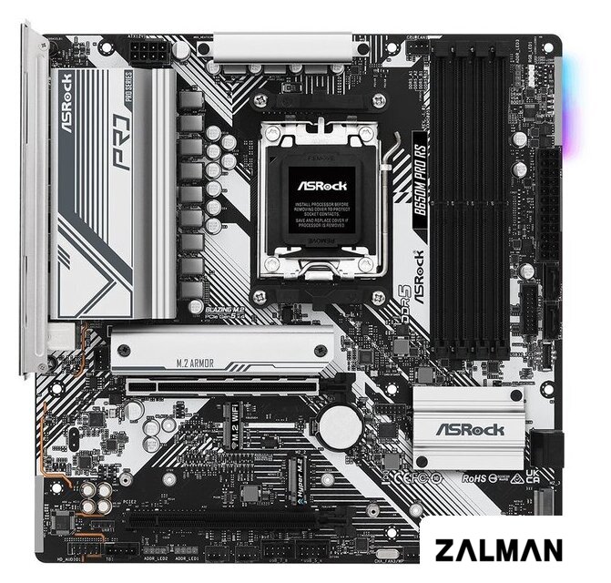Материнская плата ASRock B650M Pro RS