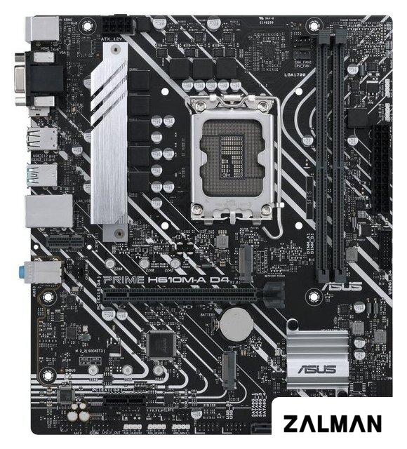 Материнская плата ASUS Prime H610M-A D4-CSM