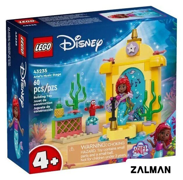 Конструктор LEGO Disney Princess Музыкальная сцена Ариэль 43235