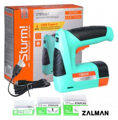 Степлер Sturm CET1201