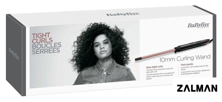 Круглая  плойка BaByliss C449E